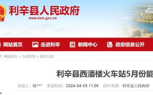 吃瓜在线官方入口,畅享海量资讯，轻松掌握热点动态