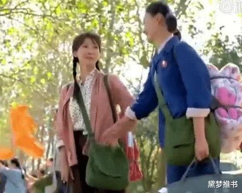 吃瓜年代文女主吃瓜系统,女主的瓜田奇遇记