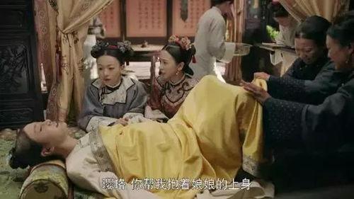 后宫可以吃瓜吗,宫廷秘闻里的吃瓜指南