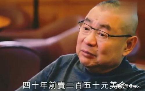 刘銮雄吃自己的瓜,揭秘豪门恩怨背后的惊人真相