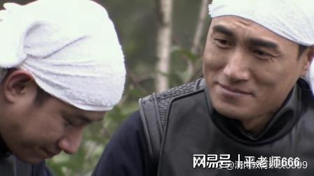 山大校长吃瓜,校园风云再起，真相背后引热议