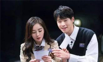 吃瓜少女杨幂视频,揭秘娱乐圈幕后故事