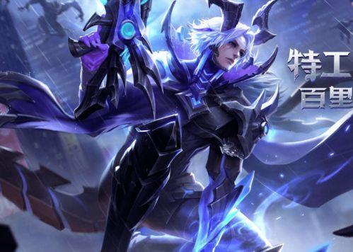 守约吃瓜,揭秘娱乐圈背后的甜蜜与苦涩