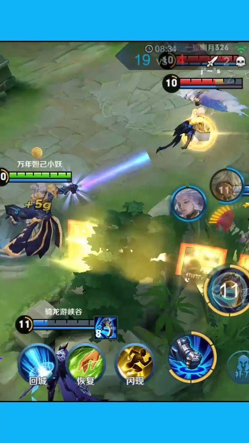 守约吃瓜,揭秘娱乐圈背后的甜蜜与苦涩