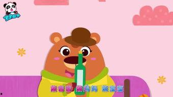 吃瓜小熊舞蹈,萌动夏日街头