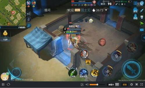 王者荣耀可乐吃瓜,可乐吃瓜，揭秘游戏背后的趣味故事