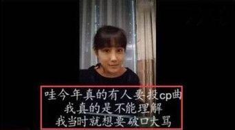 不明所以的吃瓜路人,探寻幕后真相