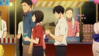 月刊美少年 吃瓜,揭秘月刊美少年的吃瓜盛宴