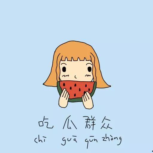 吃瓜群众露露,揭秘娱乐圈幕后故事