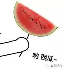 梦娜吃瓜,揭秘娱乐圈背后的那些事儿