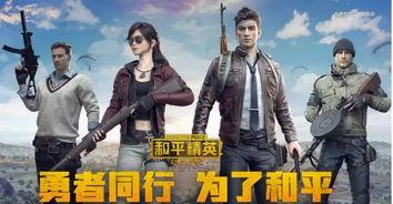 燃燃吃瓜记5,揭秘娱乐圈背后的秘密与真相