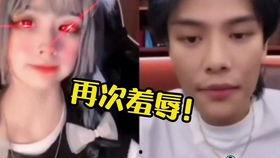 吃瓜抖音81,揭秘热门事件背后的真相