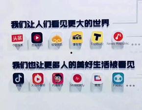 吃瓜抖音81,揭秘热门事件背后的真相