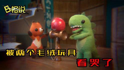 呱哥吃瓜影视,揭秘娱乐圈幕后故事