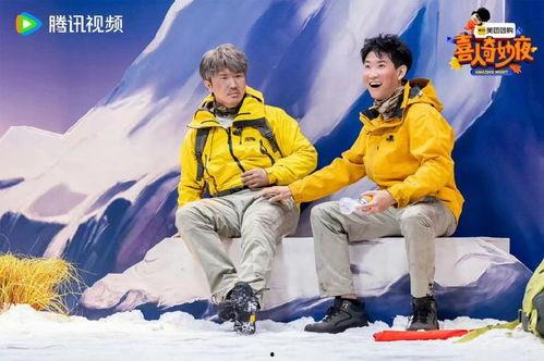 吃瓜喜人奇妙夜,一场别开生面的瓜界狂欢盛典