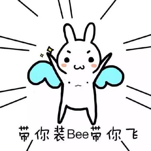 带你吃瓜吃席评论文案,品鉴生活百态，共赏人间烟火