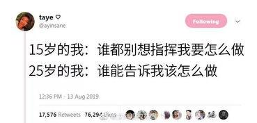 带你吃瓜吃席评论文案,品鉴生活百态，共赏人间烟火
