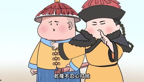 哪个皇帝吃瓜病死,千古一帝的悲剧结局