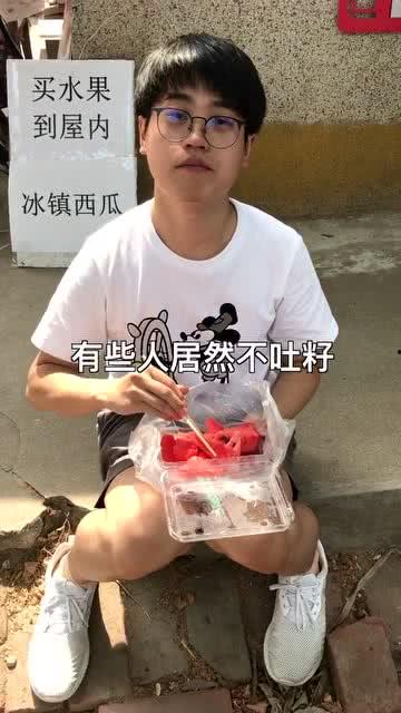 吃瓜人不吐壳,揭秘娱乐圈的甜蜜与苦涩