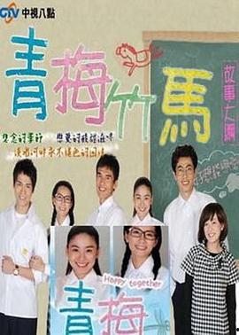 吃瓜网课兄妹,揭秘网络课堂中的趣味互动与成长故事