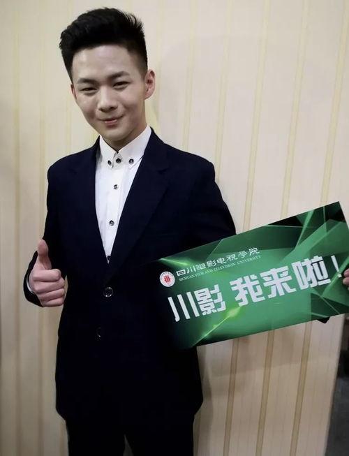 梁宇吃瓜,揭秘娱乐圈背后的那些事儿